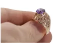 Ruso rosa soviética 14k 585 oro Alexandrite Ruby Esmeralda anillo Zircon vrc189