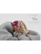 Russian Soviet rose 14k 585 gold Alexandrite Ruby Emerald Sapphire Zircon ring  vrc189