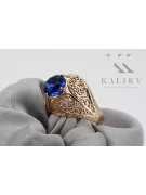 Русская советская роза 14k 585 золото Александрит Руби Изумруд Сапфир Зиркон кольцо vrc189