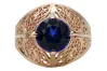 Rose 14k rosa gold 585 Saphirring vrc026 Jahr