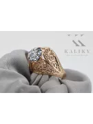 Русская советская роза 14k 585 золото Александрит Руби Изумруд Сапфир Зиркон кольцо vrc189