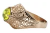 kopie von Rose 14k rosa Ggold 585 peridot ring vrc130 Vintage