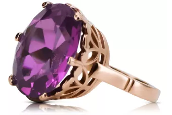 copy of Розовое 14k золото 585 Amethyst кольцо vrc079 Винтаж