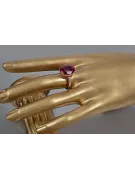 Russian Soviet rose 14k 585 gold Alexandrite Ruby Emerald Sapphire Zircon ring  vrc084