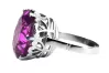 copy of Silber 925 Amethist Ring vrc079s Vintage