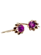 Rose pink 14k 585 gold amethyst earrings vec092 Vintage