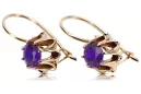 Rosa rosa 14k 585 pendientes de oro alexandrite vec092 Estilo soviético ruso vintage