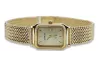 Yellow 14k 585 gold Lady Geneve wrist watch lw023y&lbw003y