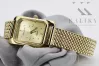 copie de montre-bracelet Lady Geneve en or jaune 14k 585 lw054ydg)