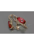 Vintage rose pink 14k 585 gold earrings vec011 alexandrite ruby emerald sapphire ...