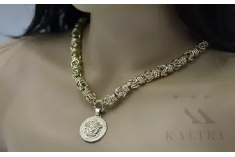 Griechische Quallen 14k Gold Anhänger mit Kette cpn053y&cfc023y