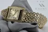 Квадратен часовник Lady Geneve от жълто 14k злато lw035yy&lbw001y