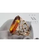 Russian rose Soviet pink USSR red 585 583 gold amber ring vrab008