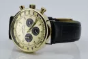 Yellow 14k 585 gold men's beautiful Geneve watch mw012y-gb