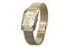 Yellow 14k 585 gold men's Lady Geneve watch mw001ydy&mbw0021y-f