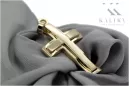 Croix catholique d'or ★ russiangold.com ★ Gold 585 333 Prix bas