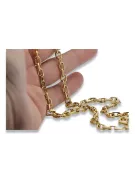 Yellow rose gold chain ★ russiangold.com ★ Gold 585 333 Low price