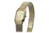 Galben 14k 585 aur Lady Geneve ceas de mână lw023y&lbw003y17cm