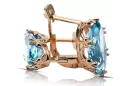 Original Vintage 14K Rose Gold Aquamarine Inel stil Vintage vec021r