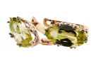 Original Jahrgang 14K Rose Gold Gelb Peridot Ring Vintage Stil vec021r