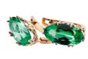 Vintage style Ring Emerald Original Vintage 14K Rose Gold vec021r