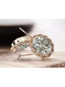 Zircon Original Vintage 14K Розовое золото кольцо Винтаж стиль vec007r