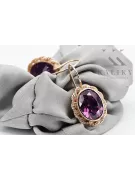 Amethyst Original Vintage 14K Roségold Ring Vintage Schmuck vec007r