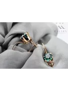 Inel de bijuterii Vintage Emerald Original Vintage 14K Rose Gold vec056r