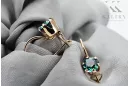 Inel de bijuterii Vintage Emerald Original Vintage 14K Rose Gold vec056r