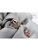 Amethyst Original Vintage 14K Rose Gold Inel Vintage style vec056r