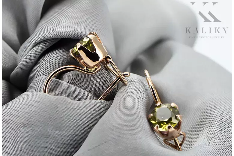 Ring Jaune Peridot Original Vintage 14K Rose Gold Vintage vec056r