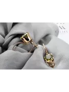 Пръстен Yellow Peridot Original Vintage 14K Rose Gold Vintage vec056r