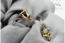 Anillo Peridote Amarillo Original Vintage 14K Rose Gold Vintage vec056r