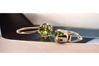 Anillo Peridote Amarillo Original Vintage 14K Rose Gold Vintage vec056r