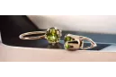 Anillo Peridote Amarillo Original Vintage 14K Rose Gold Vintage vec056r