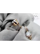 Inel Zircon Original Vintage 14K Rose Gold Vintage craft vec056r