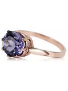 Russe rose soviétique 14k 585 or Alexandrite Ruby Emerald Sapphire Zircon ring vrc189