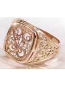 Rosa rusa Oro soviético 14k 585 Anillo de sello para hombre vsn053