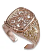 Rosa rusa Oro soviético 14k 585 Anillo de sello para hombre vsn053