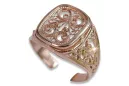 Rosa rusa Oro soviético 14k 585 Anillo de sello para hombre vsn053