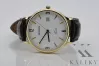 Yellow 14k gold men's Geneve watch dial white mw017ydw