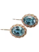 Aquamarine Original 14K Rose Gold Boucles d'oreilles vintage vec007r