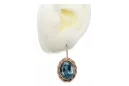 Aquamarine Original 14K Rose Gold cercei de stil vintage vec007r