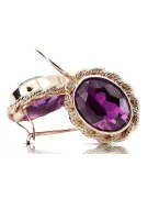 Amethyst Original 14K Rose Gold earrings Vintage Jewlery vec007r