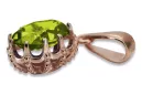 Anhänger gelb Peridot Original Vintage 14K Rose Gold Vintage Handwerk vpc008r