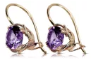 Alexandrite Original Vintage 14K Rose Boucles d'oreilles Vintage vec029r