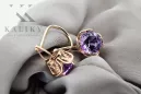 Alexandrite Original Vintage 14K Rose Gold Earrings Vintage vec029r