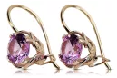 Earrings Amethyst Original Vintage 14K Rose Gold Vintage Jewlery vec029r