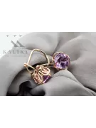 Earrings Amethyst Original Vintage 14K Rose Gold Vintage Jewlery vec029r