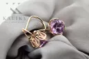 Earrings Amethyst оригінальний Vintage 14K rose gold старовинне jwlery vec029r